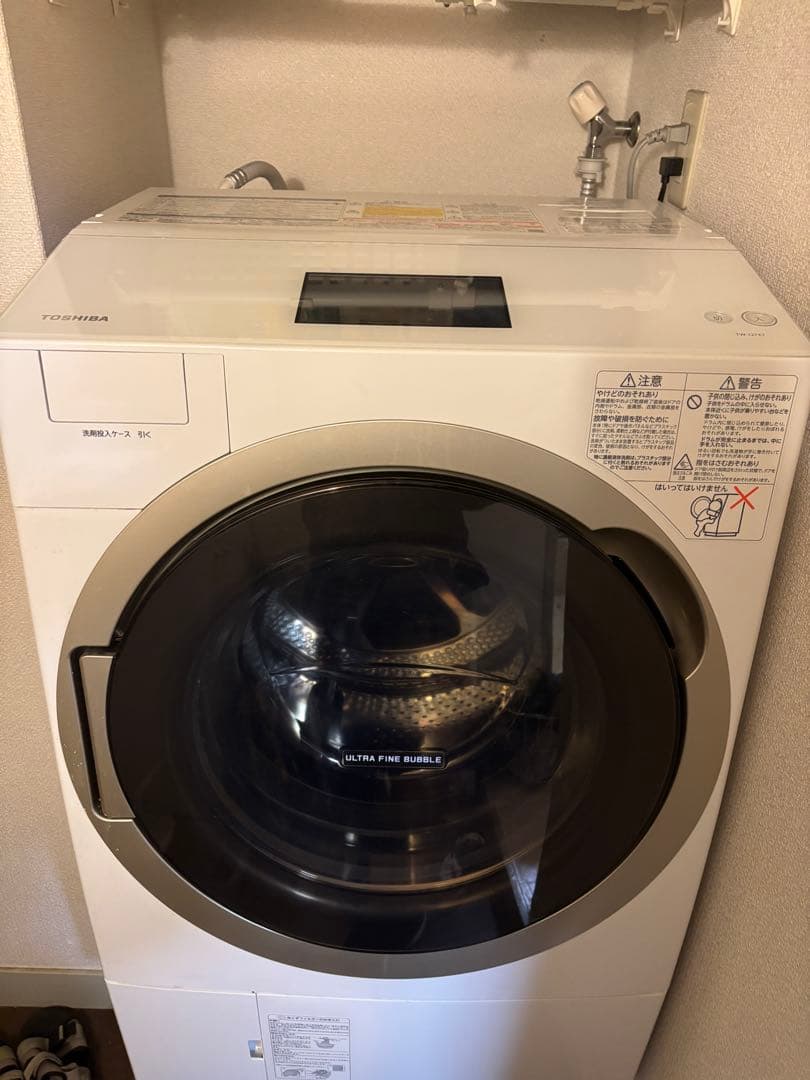 TW-127X7L-W ドラム式洗濯乾燥機 [左開き]