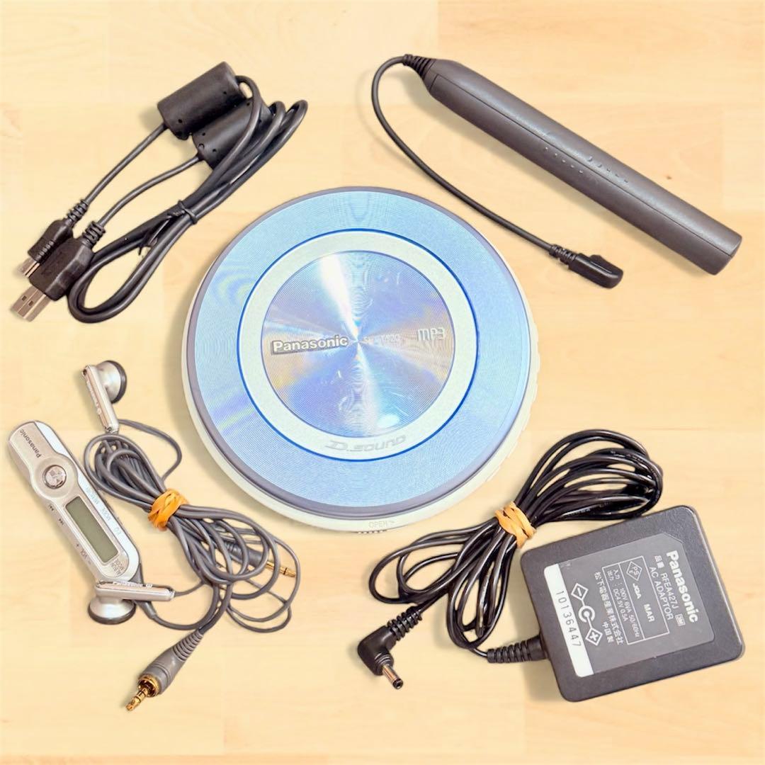 【希少】Panasonic ポータブルCDプレーヤー SL-CT520-Aブルー