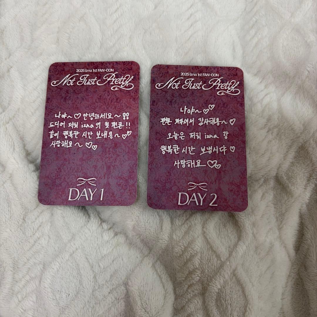 izna ココ トレカ ファンコン naya zone