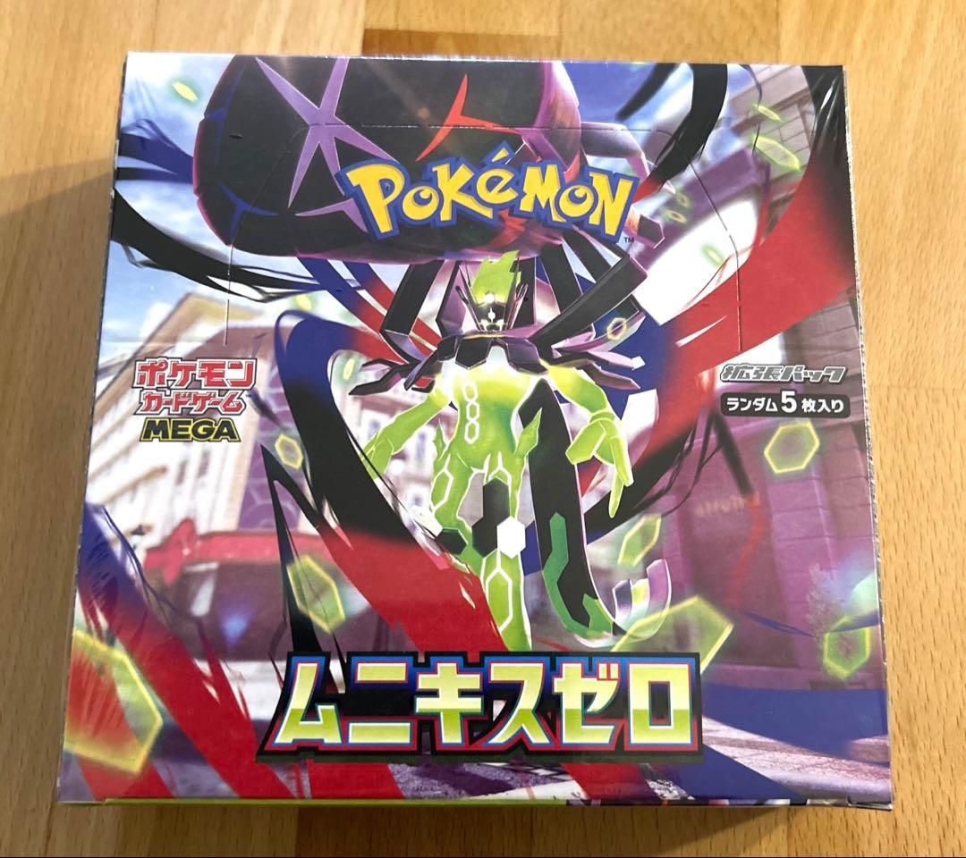 ポケモンカードゲーム ムニキスゼロ 新品未開封 シュリンク付き