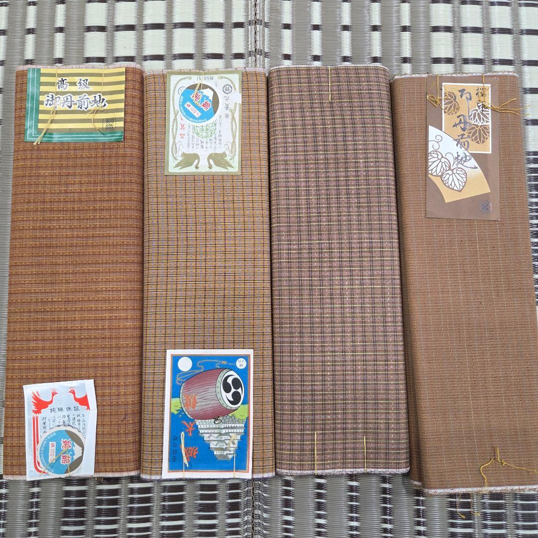 木綿 反物 14反 まとめ売り 格子　チェック柄 縞　茶　焦げ茶　丹前　まとめて