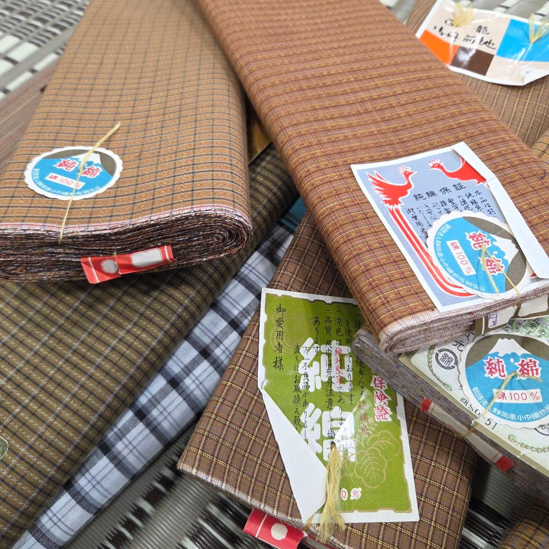 木綿 反物 14反 まとめ売り 格子　チェック柄 縞　茶　焦げ茶　丹前　まとめて