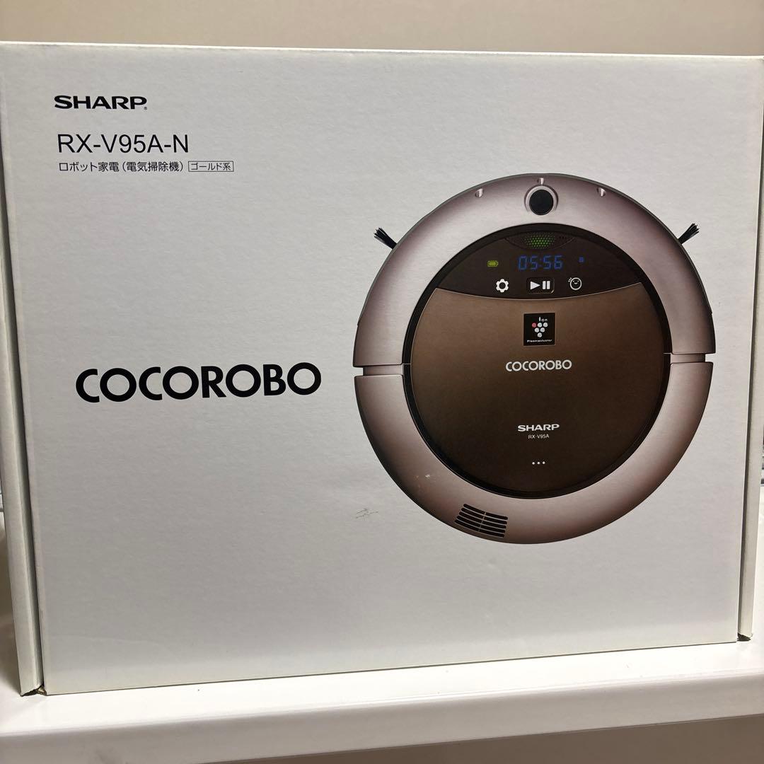 SHARP COCOROBO RX-V95A-N 本体