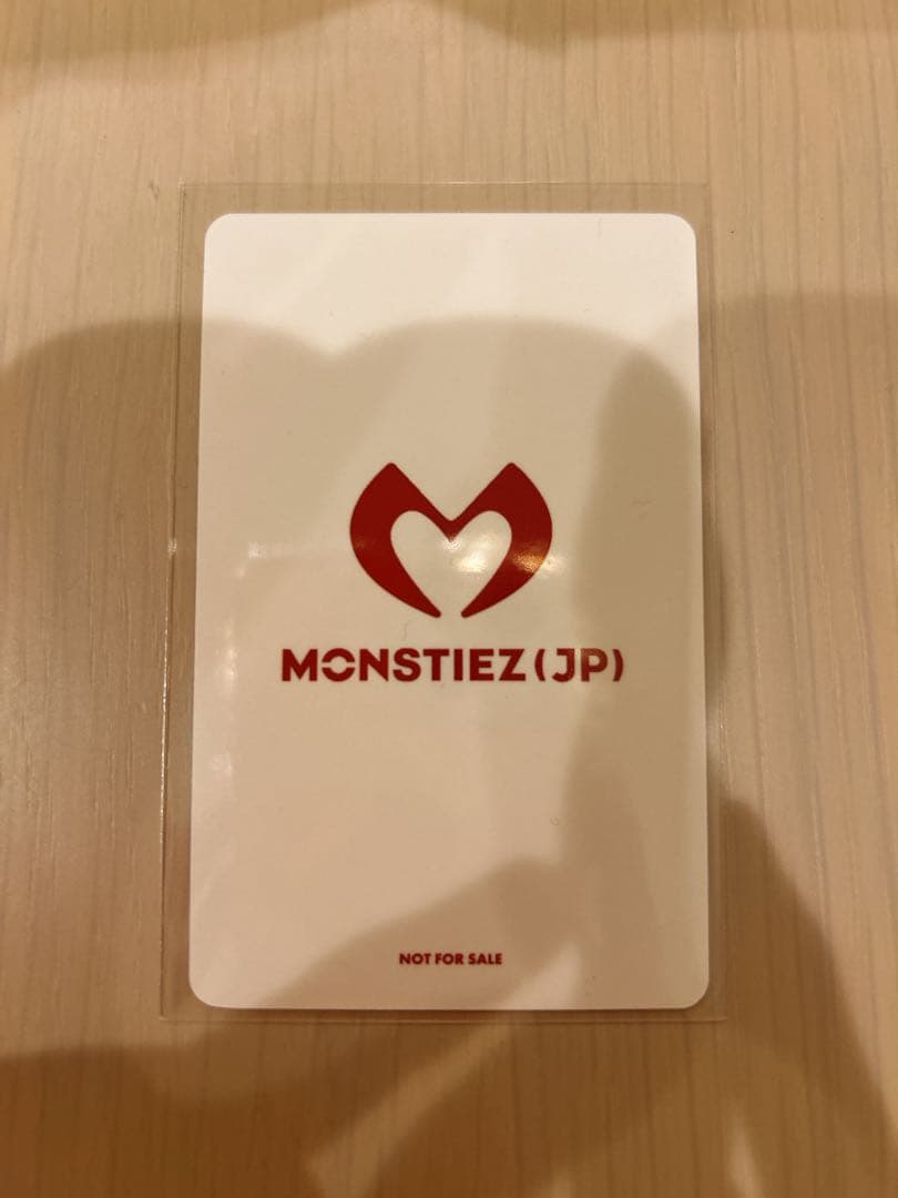 BABYMONSTER アヒョン トレカ CHECK IN