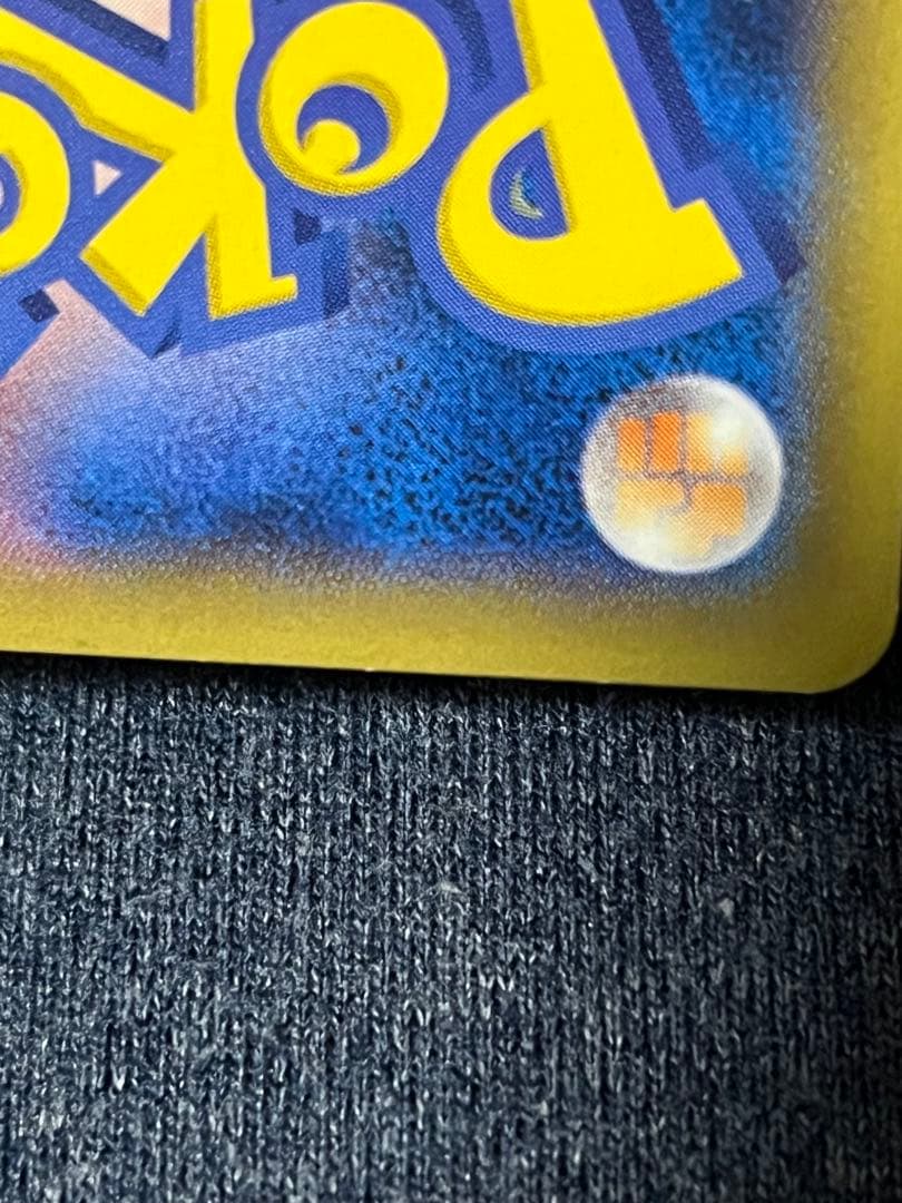 ピカチュウ PROMO XYシリーズ　プロモカード