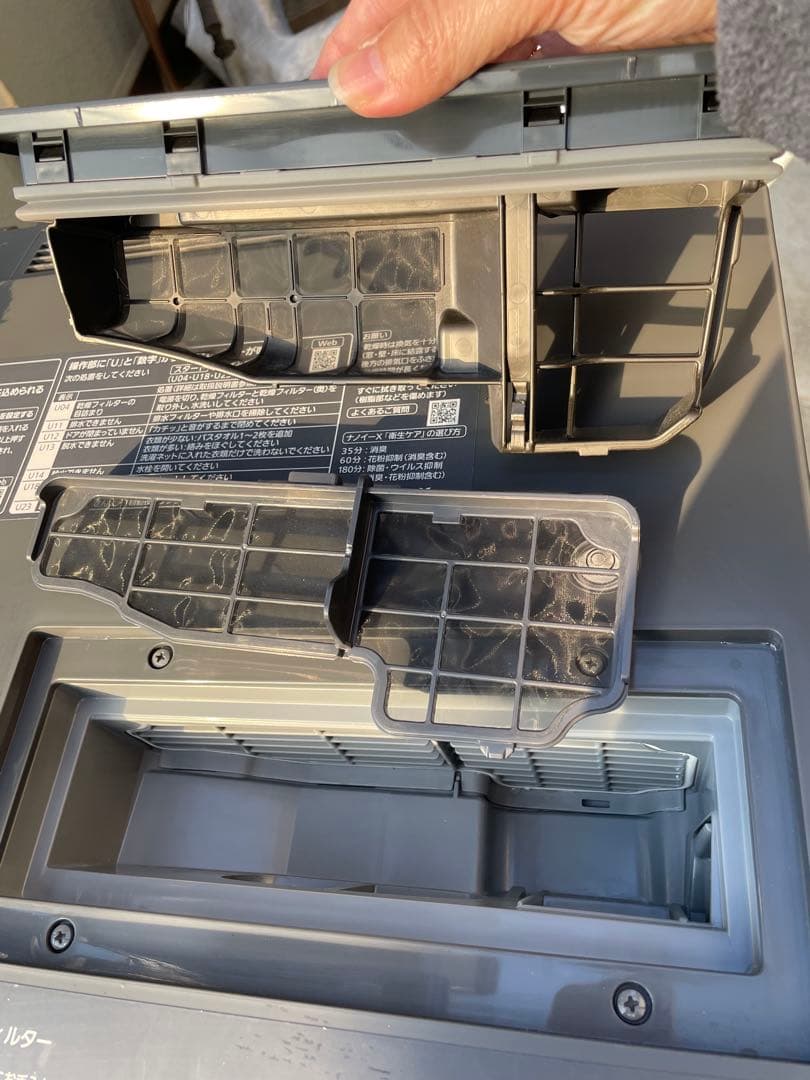 高年式❗️極美品❗️2024年製パナソニックドラム式洗濯乾燥機NA-VG2800L