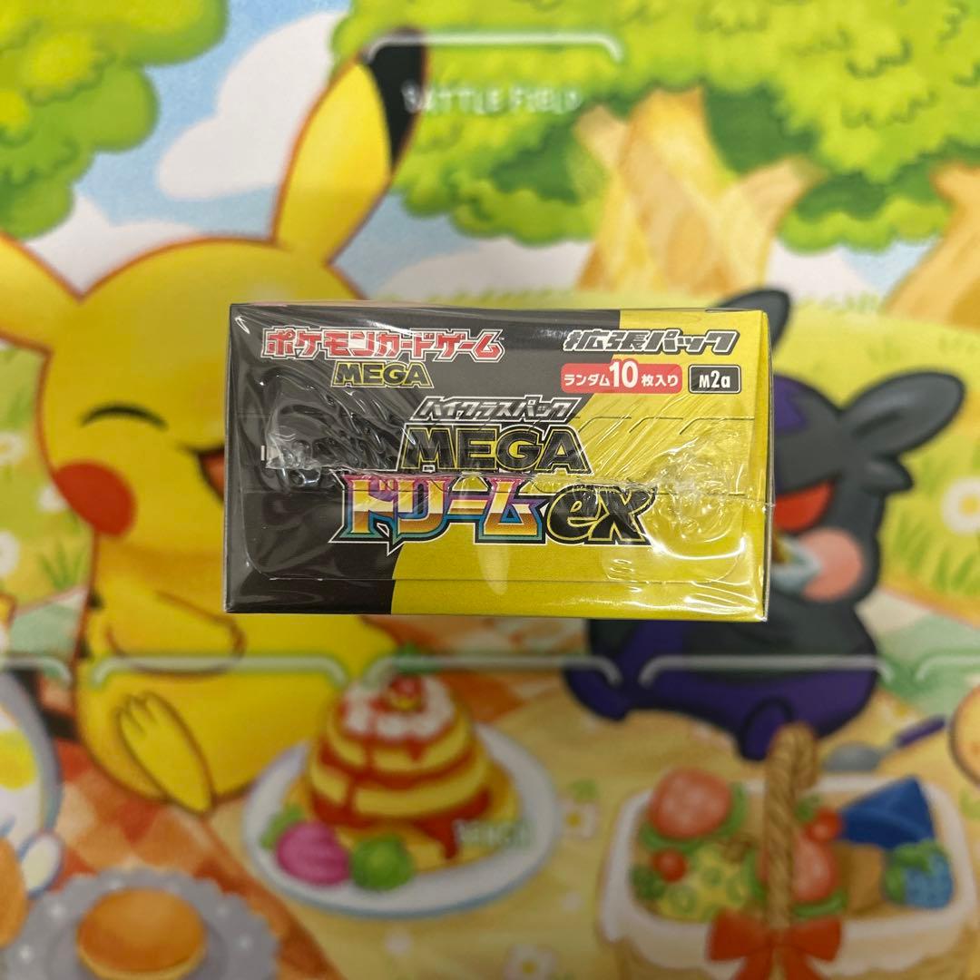 再*可様 ポケモンカード ハイクラスパック MGAドリームEX 新品未開封 シュ
