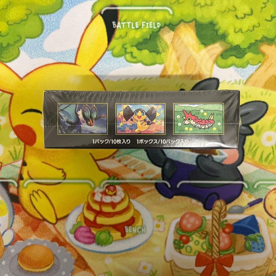 再*可様 ポケモンカード ハイクラスパック MGAドリームEX 新品未開封 シュ