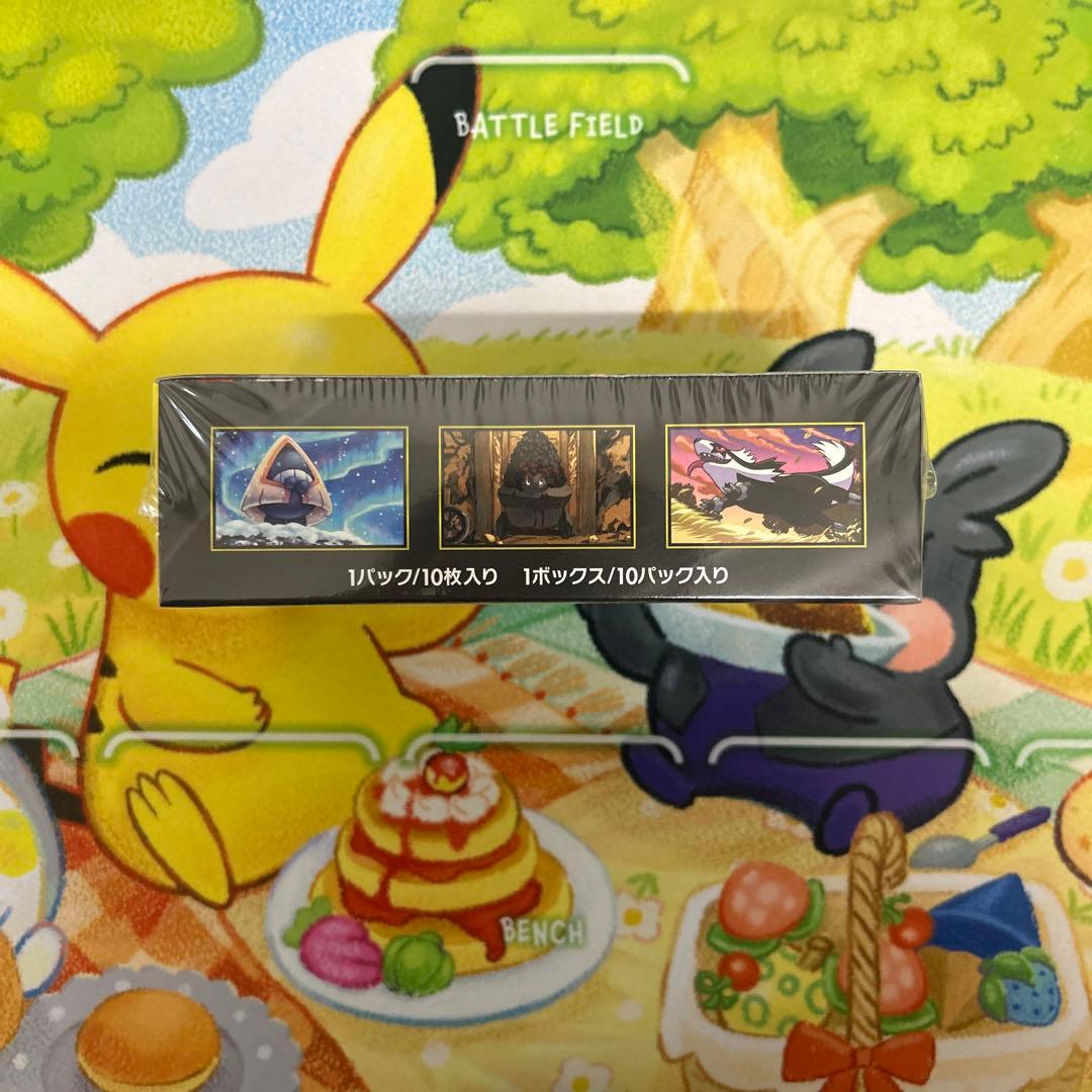 再*可様 ポケモンカード ハイクラスパック MGAドリームEX 新品未開封 シュ