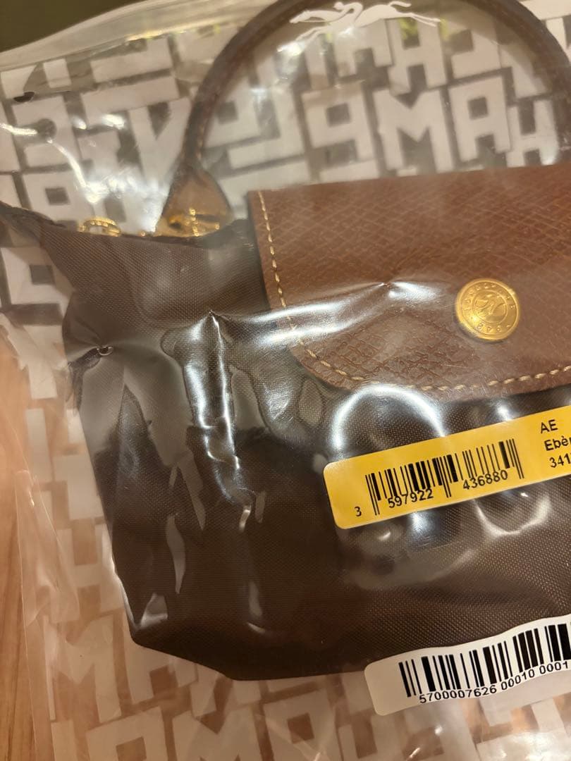 新品　未開封　LONGCHAMP ハンドル ポーチ