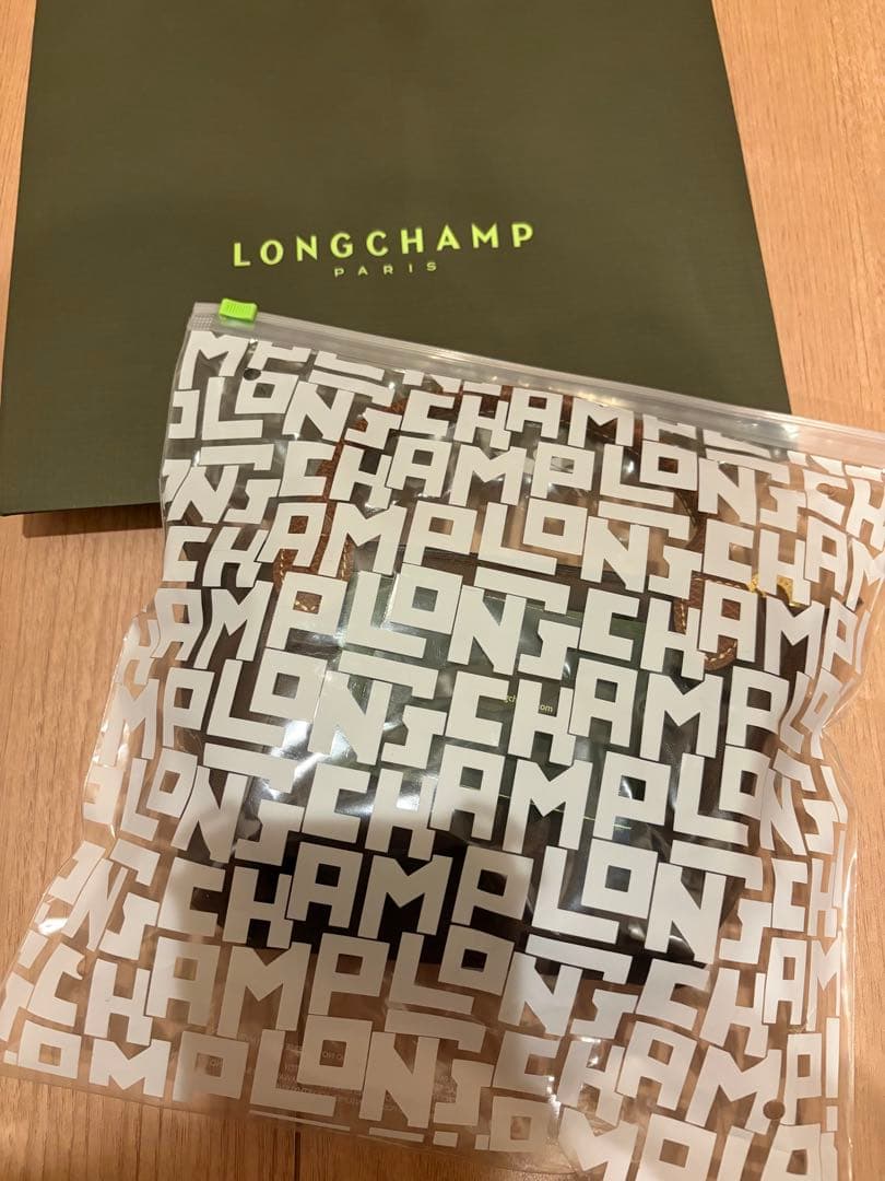 新品　未開封　LONGCHAMP ハンドル ポーチ