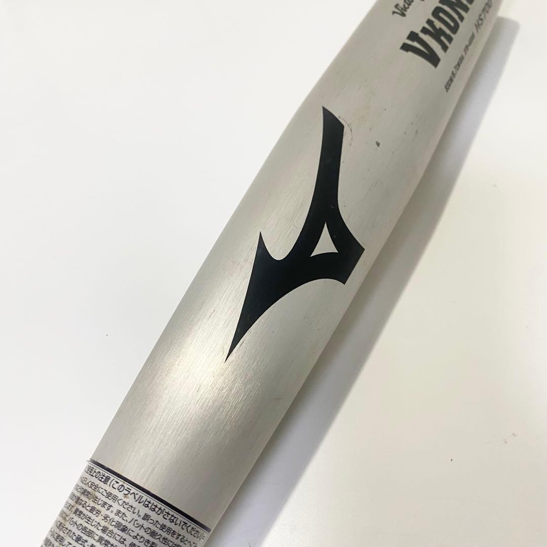 MIZUNO 一般軟式用バット 83cm ミドルバランス ビクトリーステージ