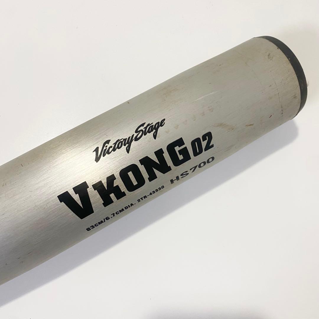 MIZUNO 一般軟式用バット 83cm ミドルバランス ビクトリーステージ