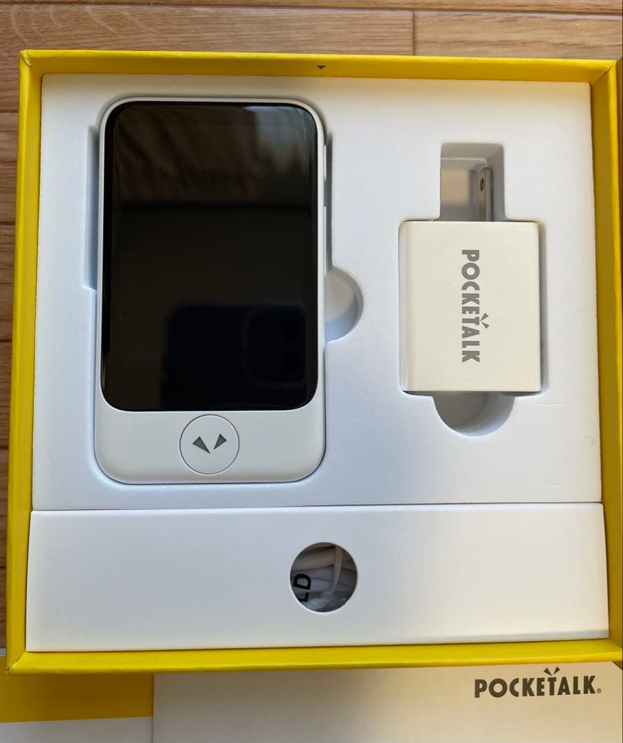 ポケトークS グローバルシム１２月19日まで！！