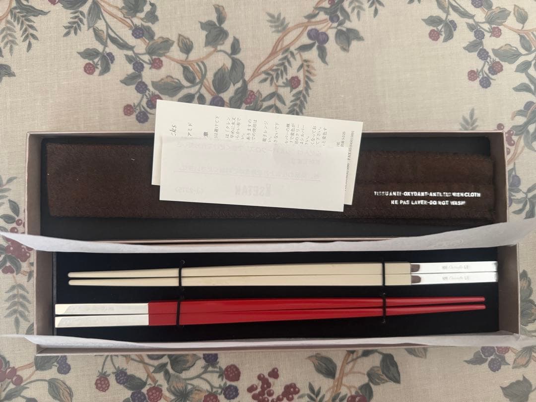 Christofle 紅白箸 2本セット