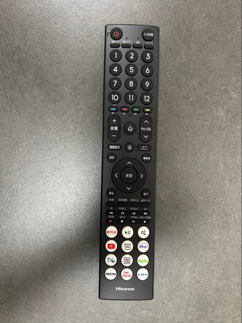 【2/11発送】Hisense 65A6K 液晶テレビ65インチ　スタンド付