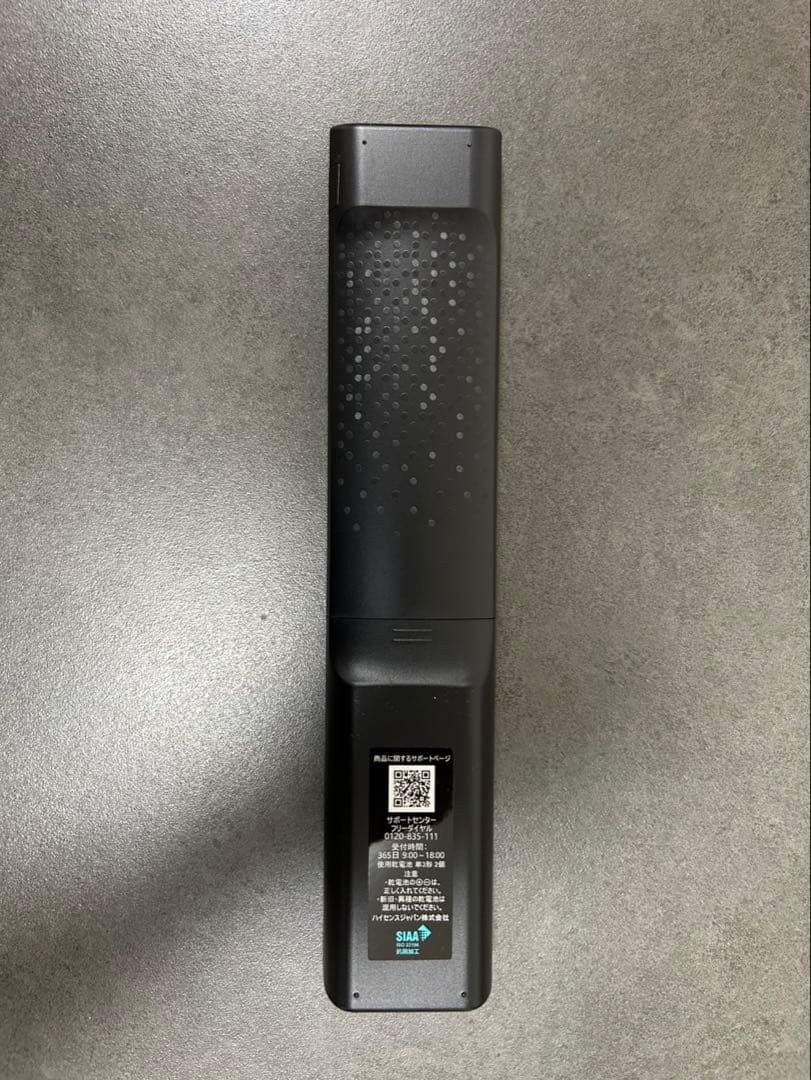 【2/11発送】Hisense 65A6K 液晶テレビ65インチ　スタンド付