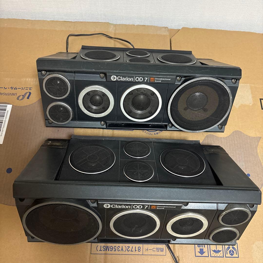 当時物 クラリオンod-7 置き型スピーカー 旧車