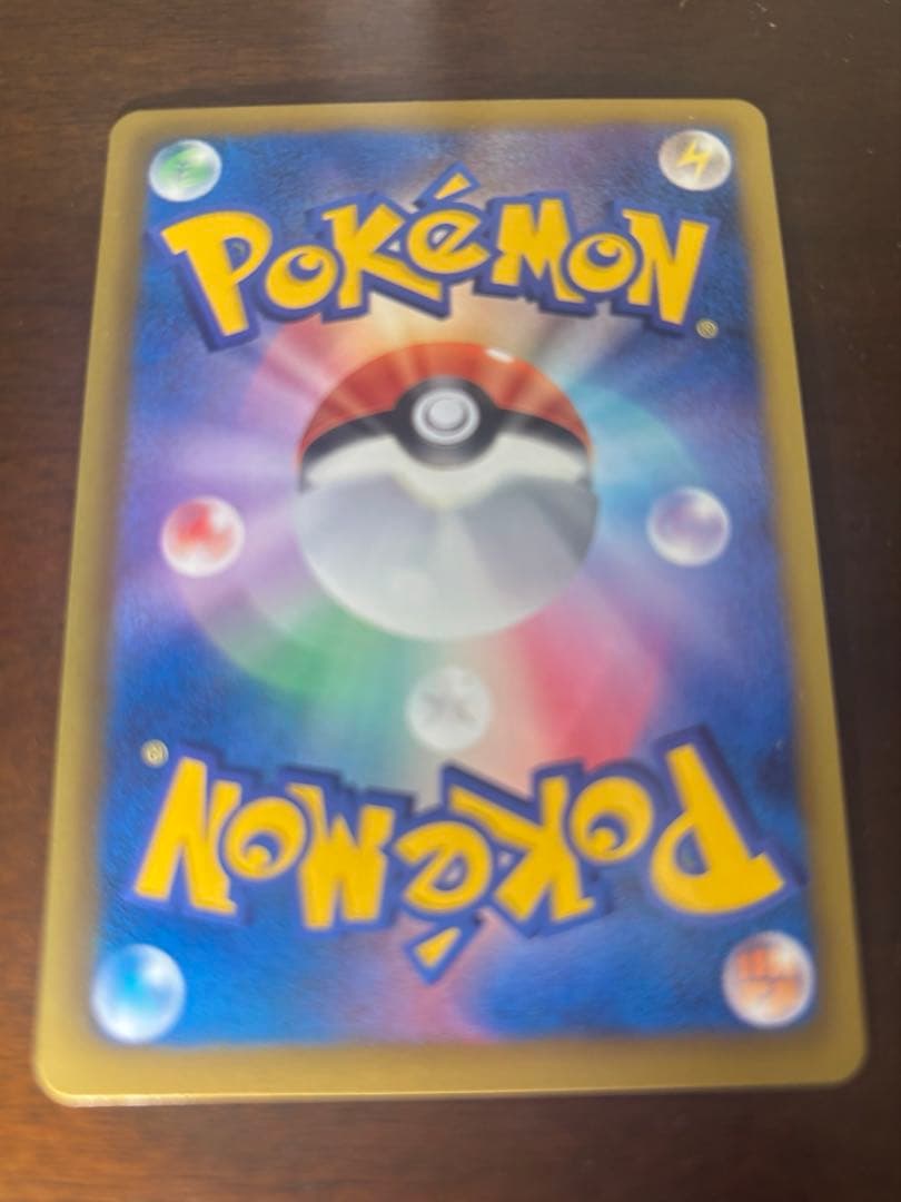 【値下げ】ビクティニEX SR BW