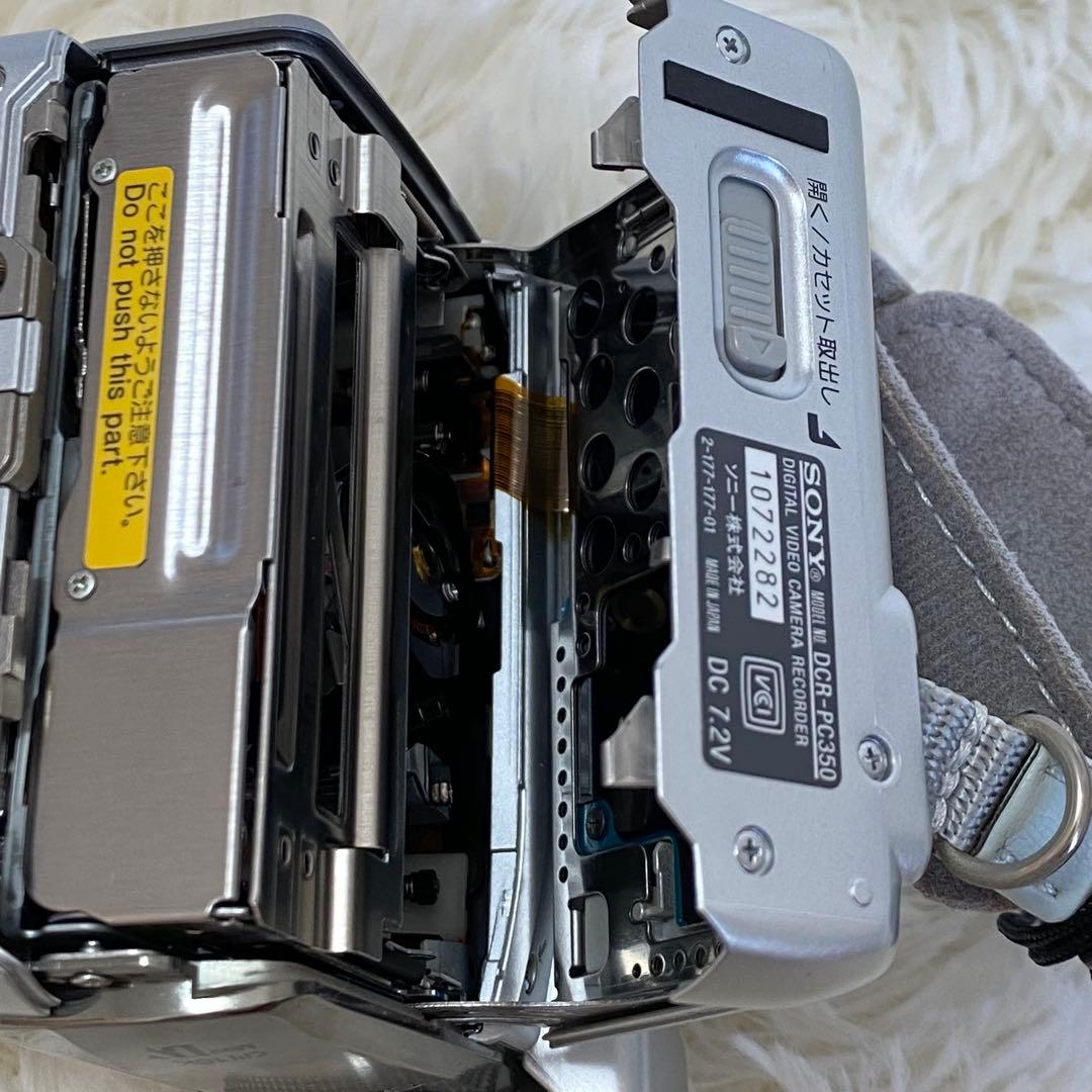 【希少】【動作確認済み】SONY ビデオカメラ DCR-PC350