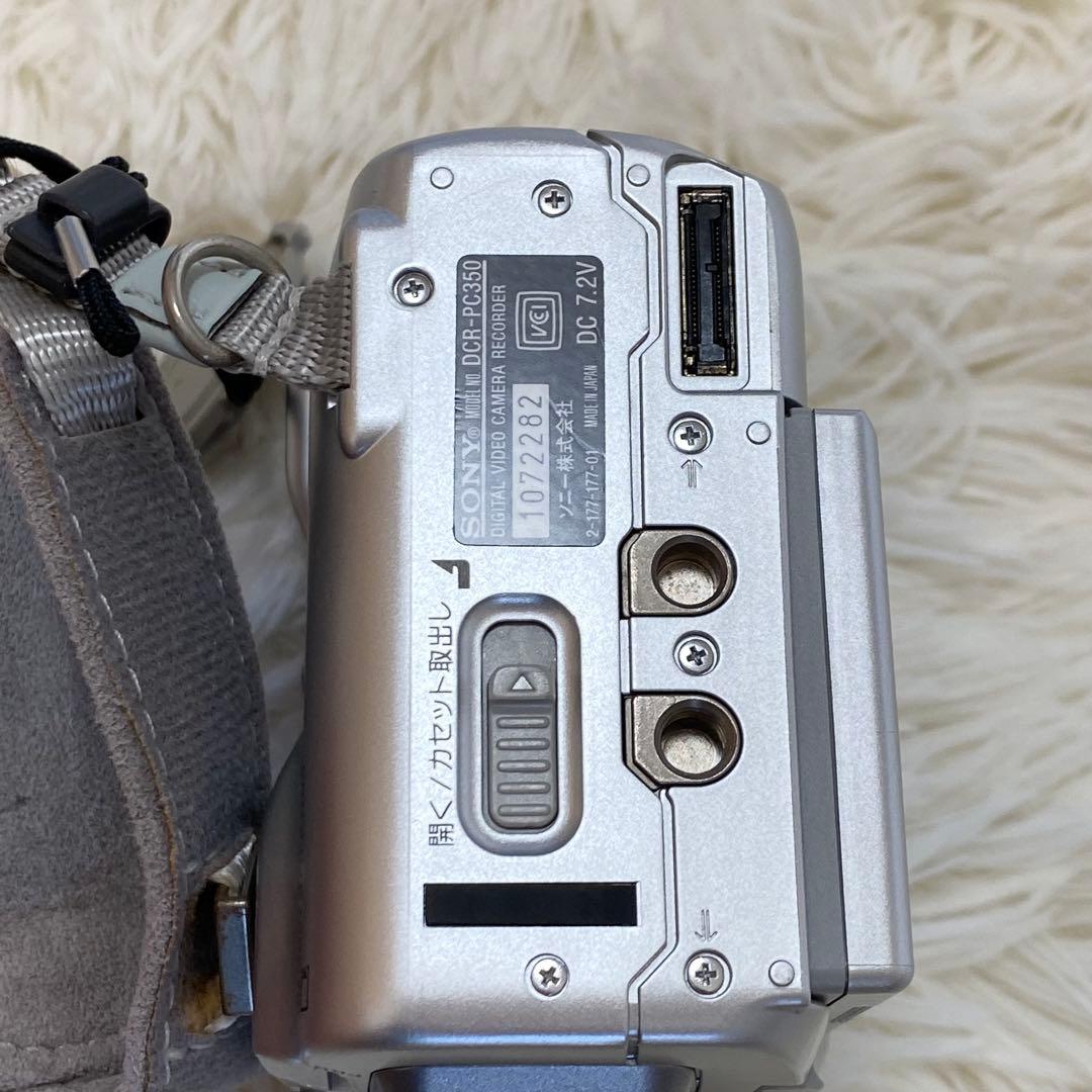 【希少】【動作確認済み】SONY ビデオカメラ DCR-PC350