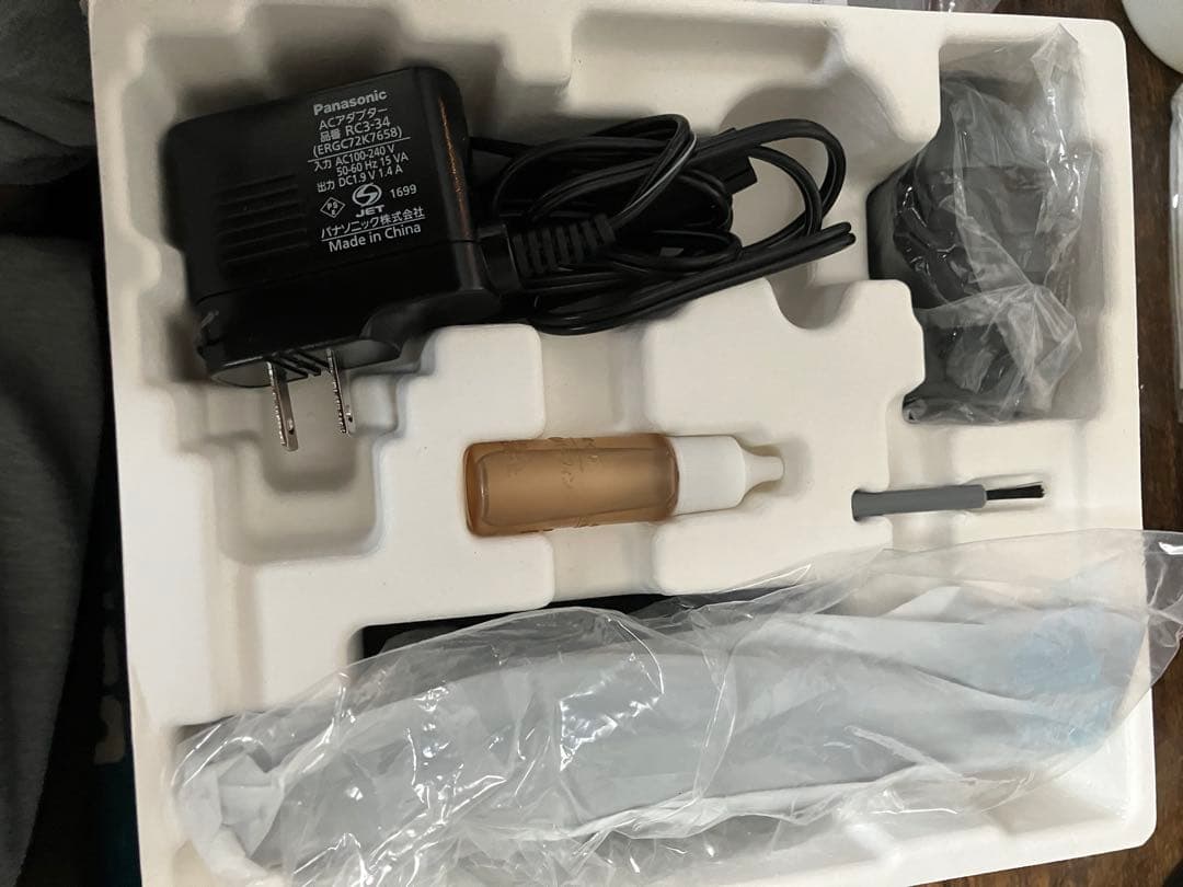 Panasonic ER9500 ボディトリマー　保証書付