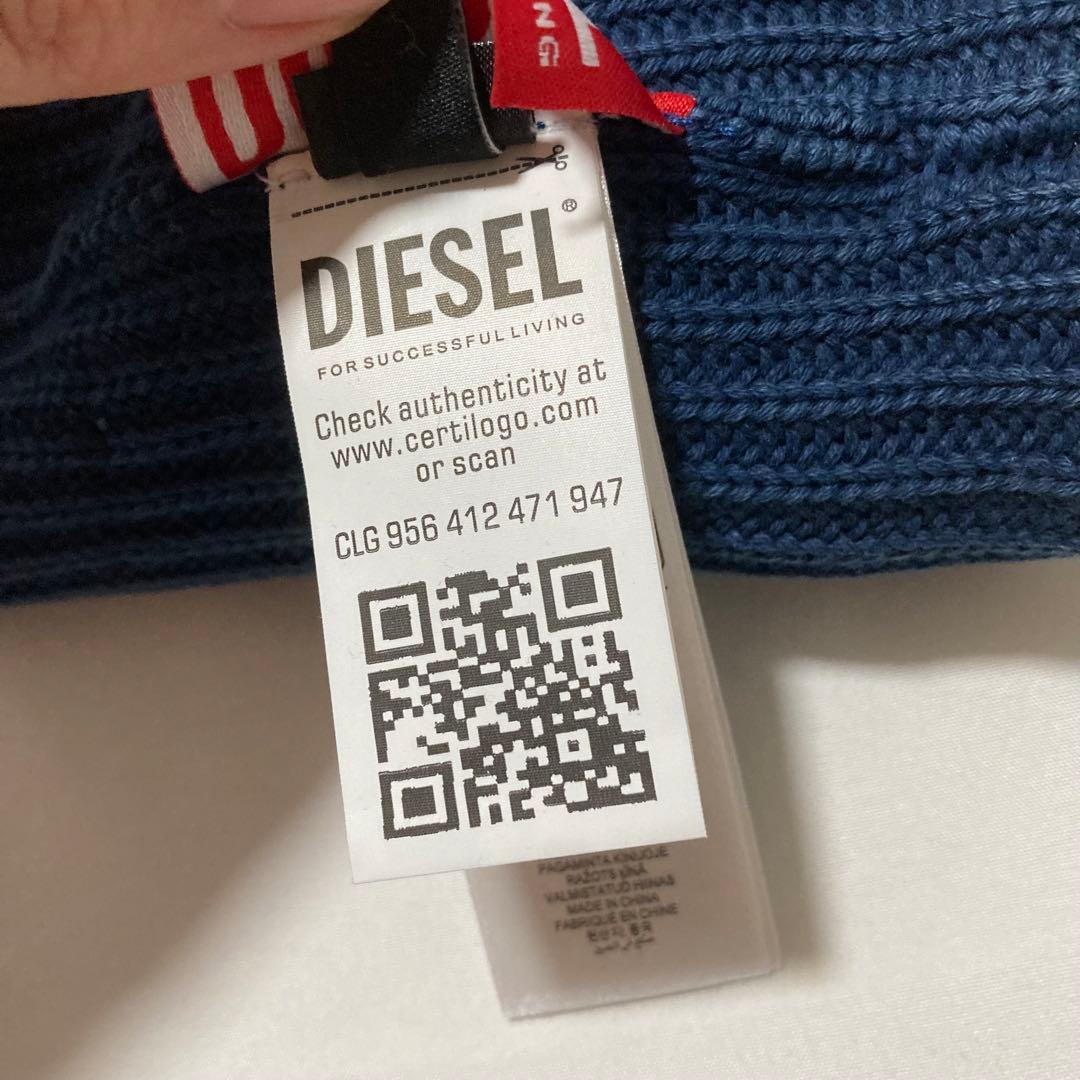 DIESEL ネイビー ニット帽 フリンジデザイン