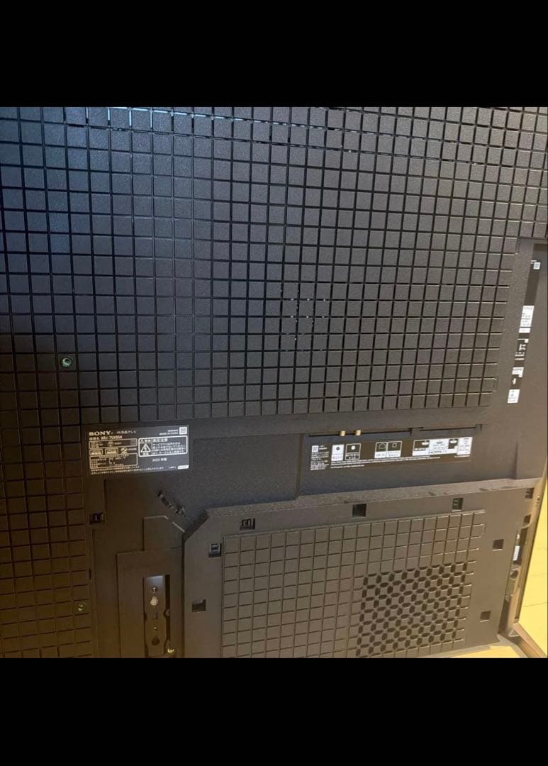 【ジャンク】スマート液晶テレビ 薄型デザイン