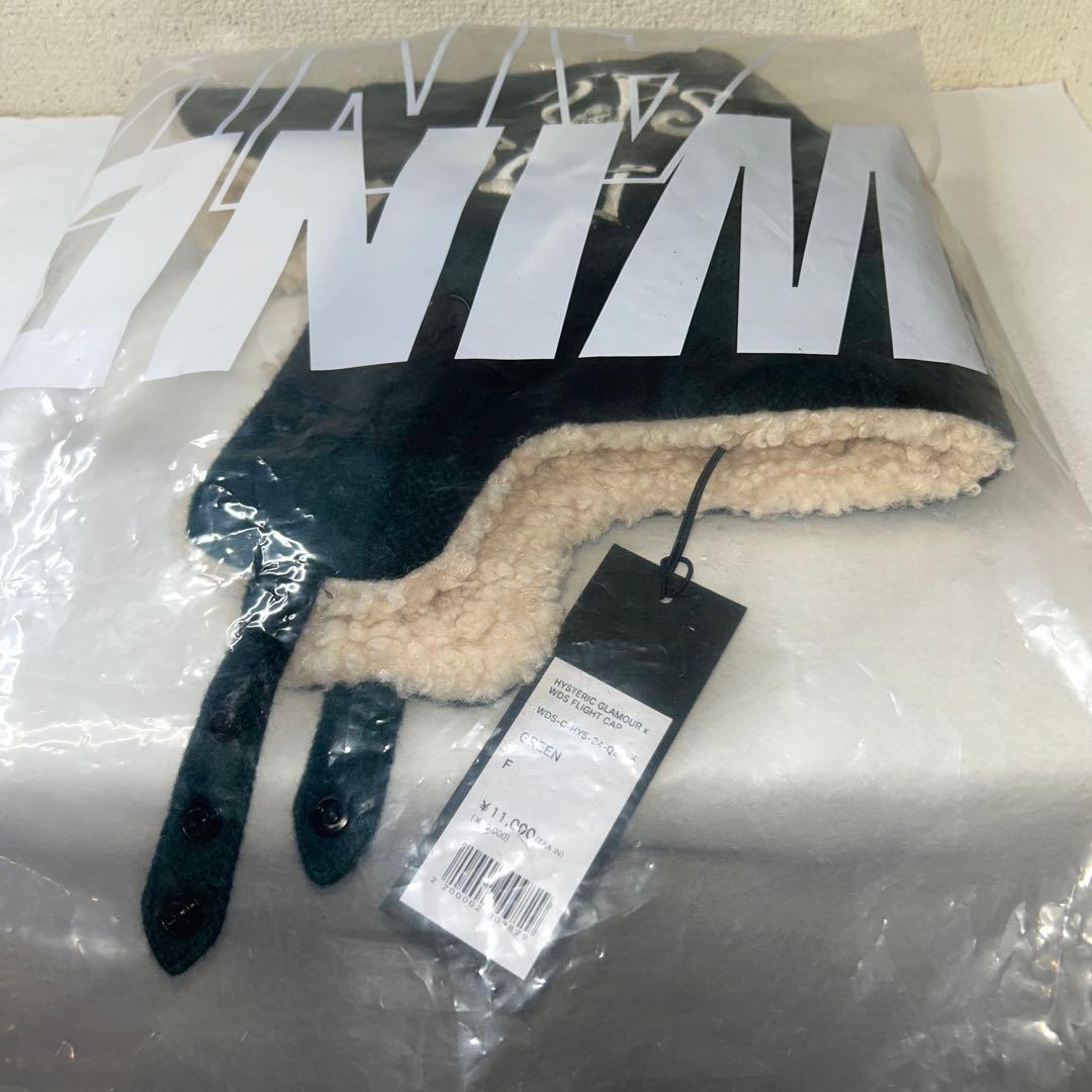 ヒステリックグラマー✖️ウィンダンシーコラボ　フライトキャップ