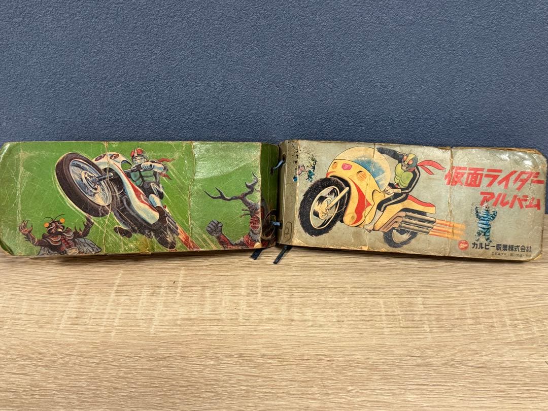 カルビー 旧仮面ライダーカード　まとめ売り 昭和 当時物 アルバム2冊