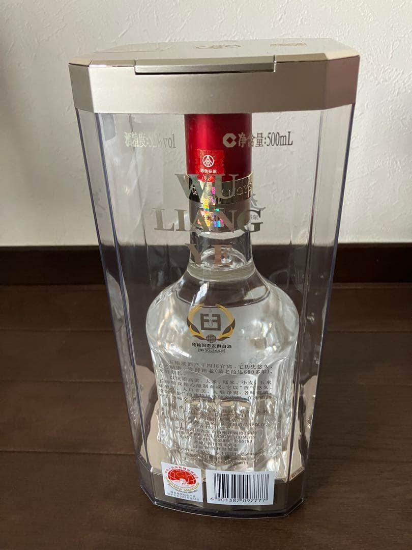 五粮液 白酒　500ml 2024 WULIANGYE