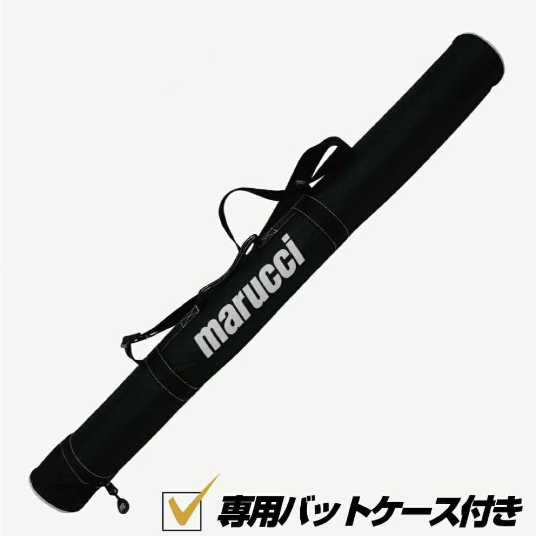 ワニクラッシャー 少年軟式用バット 82cm 定価49,500円税込