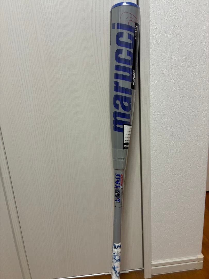 ワニクラッシャー 少年軟式用バット 82cm 定価49,500円税込