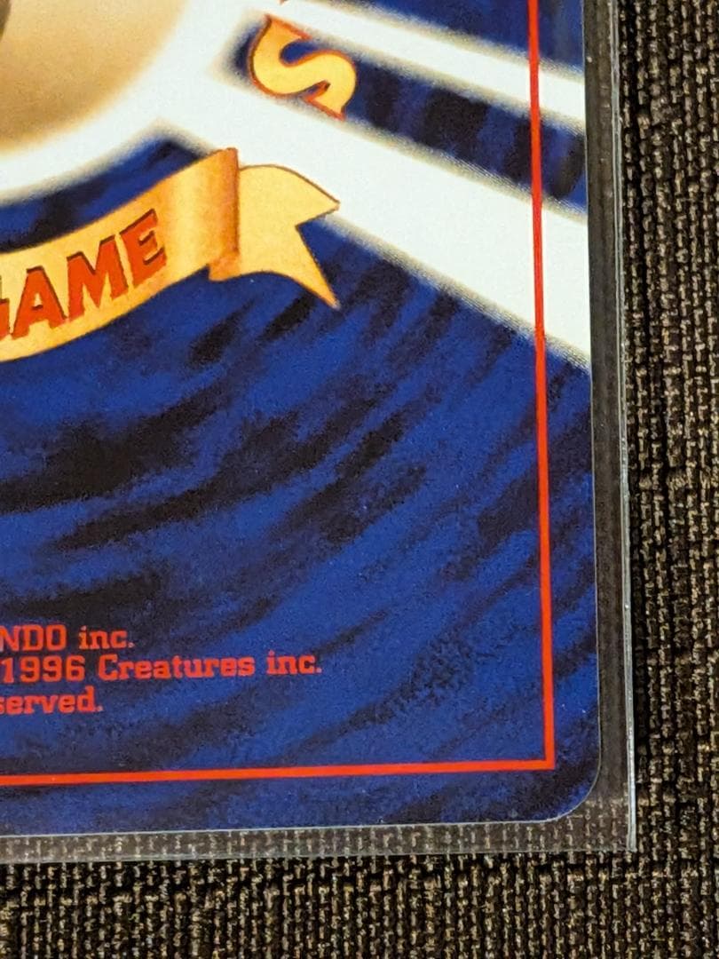 ☆ポケモンカード ネオ プレミアムファイル2 & プレミアムファイル1 開封済み