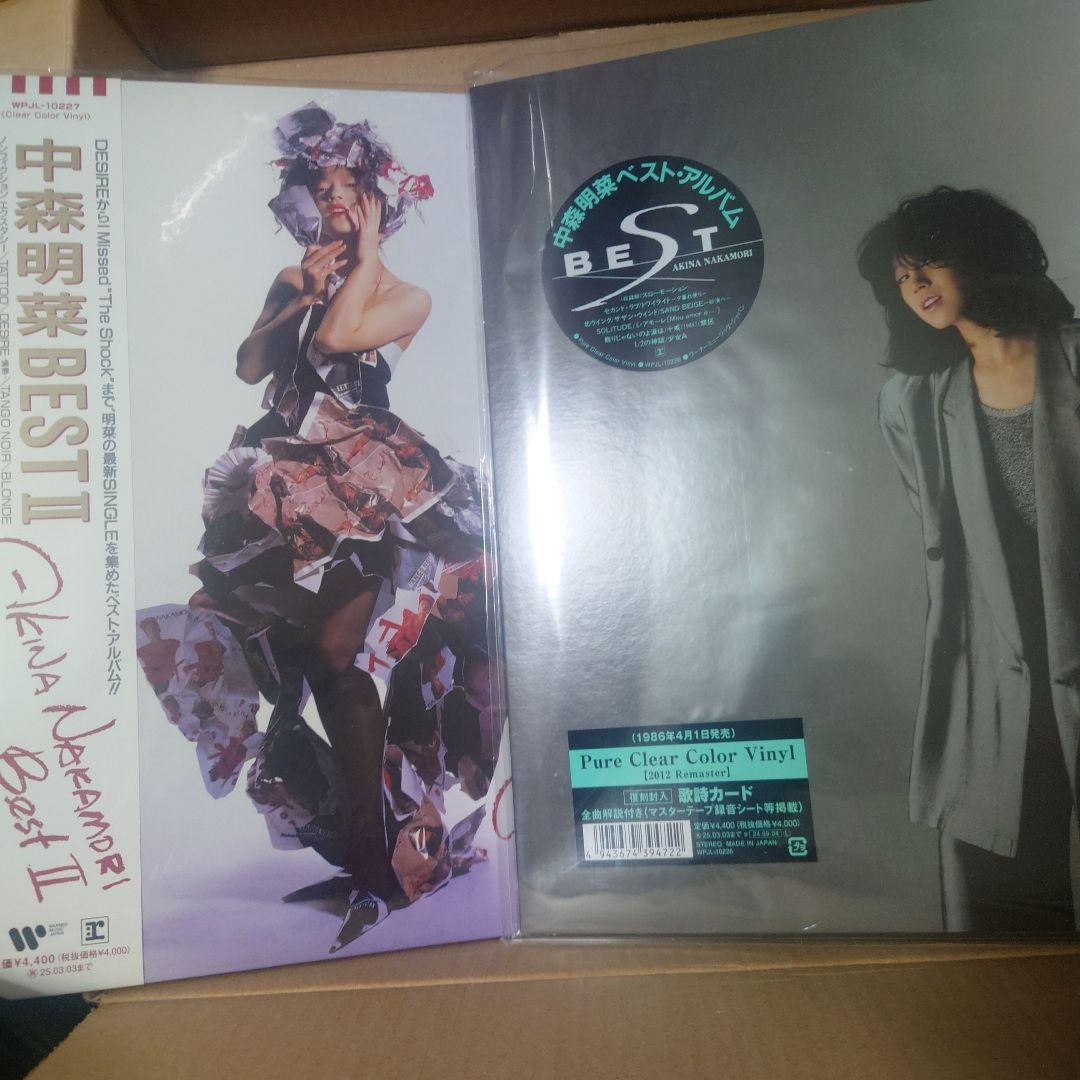 中森明菜 Best Ⅰ&Best II Pure 2024年度版