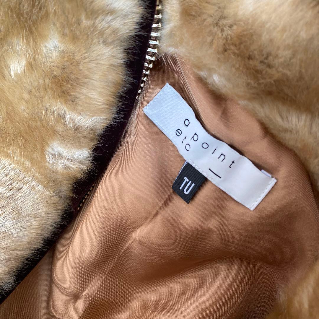 a point etc アーポワンウテセ ファーベスト　ベージュ