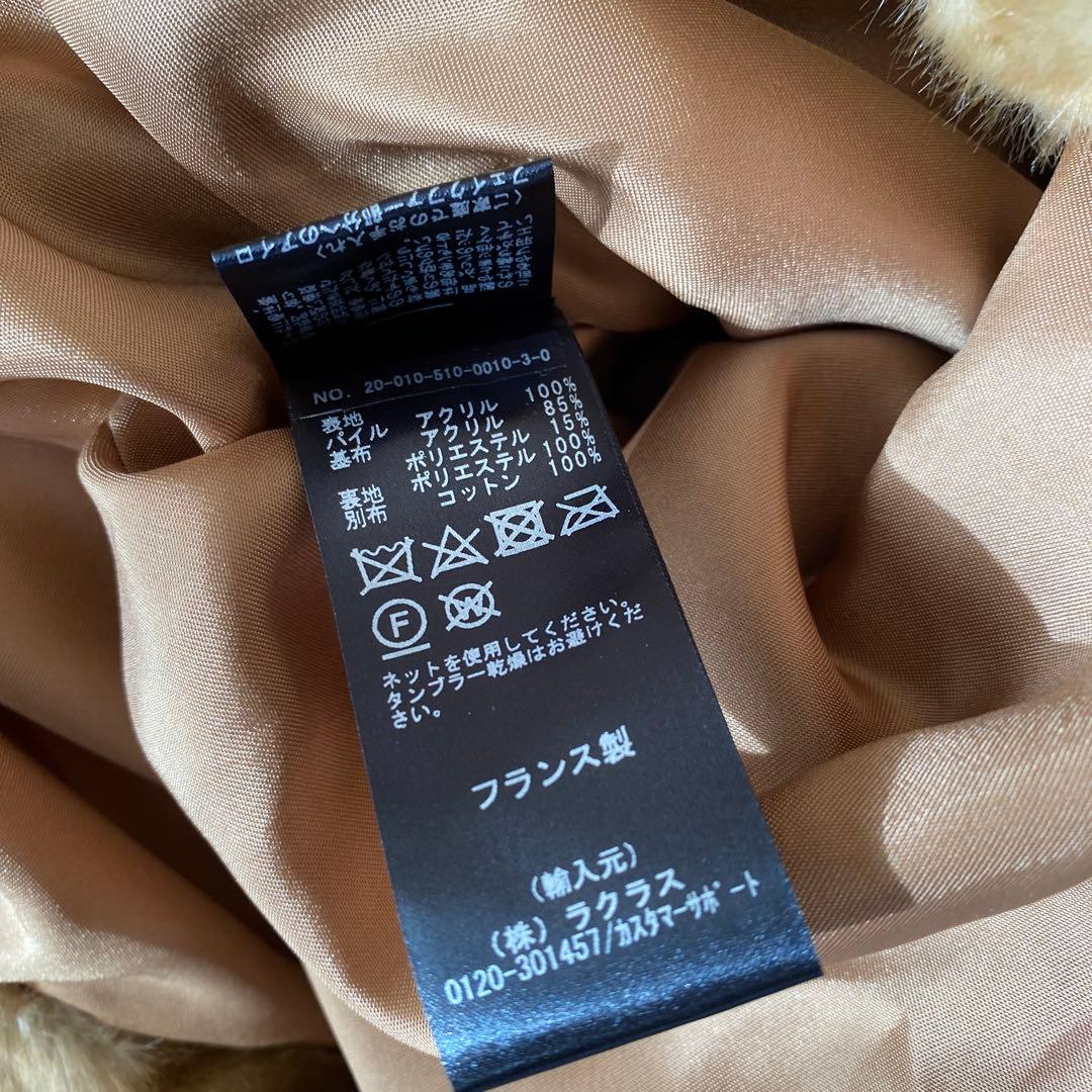 a point etc アーポワンウテセ ファーベスト　ベージュ