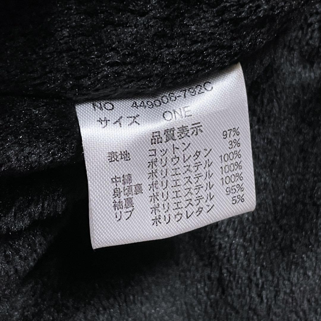 【NO ID.】マルチシームハイカラーハーフコート ボアフリース ハの字ジッパー