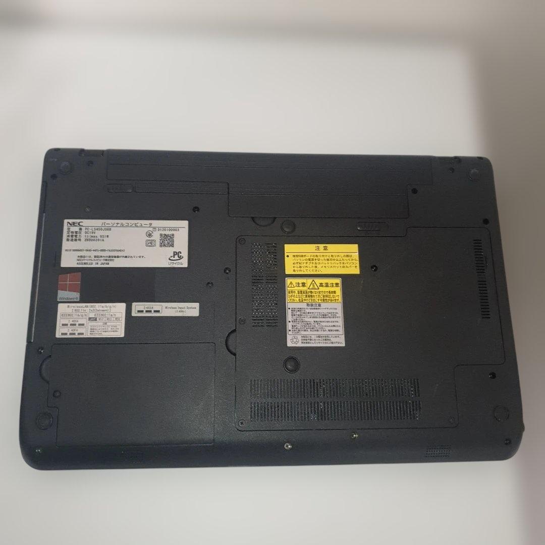 ノートパソコンWindows11高性能Core i5マイクロソフトオフィス付き