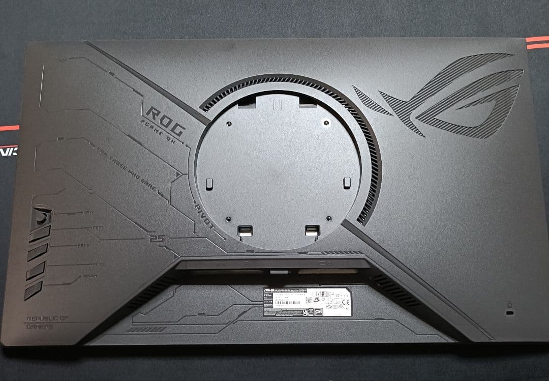 ASUS 24.5インチゲーミングモニター ROG Strix XG259CS