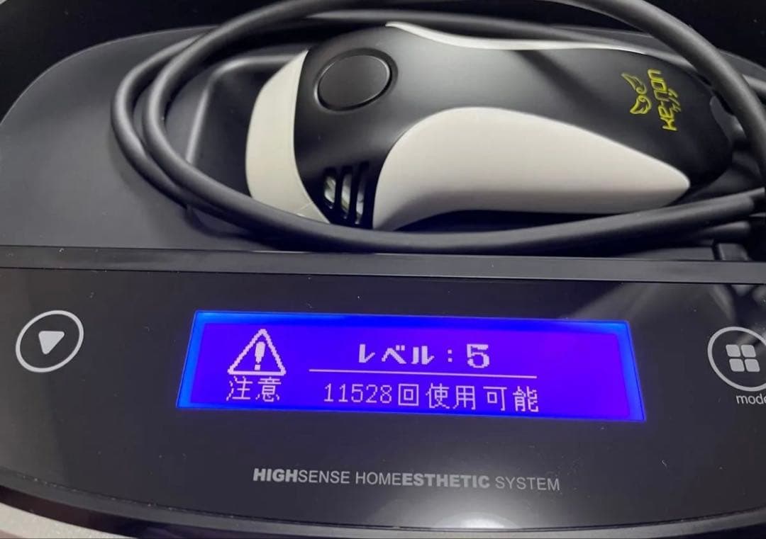 ケノン NIPL-2080 脱毛器 (Ver8.4 )ストロングカートリッジ