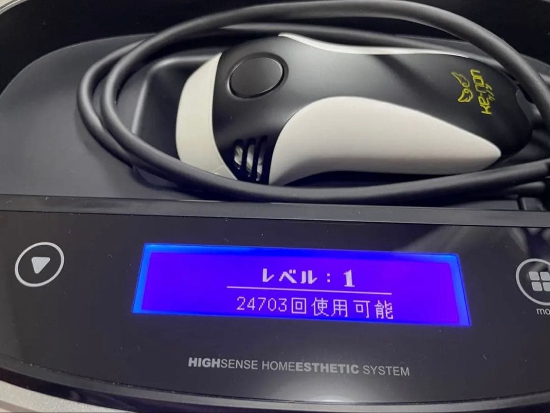 ケノン NIPL-2080 脱毛器 (Ver8.4 )ストロングカートリッジ