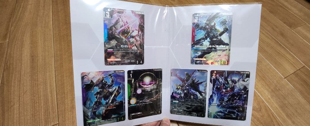 ガンダムカードゲーム プレミアムカードコレクション01[EVX05] 4冊セット