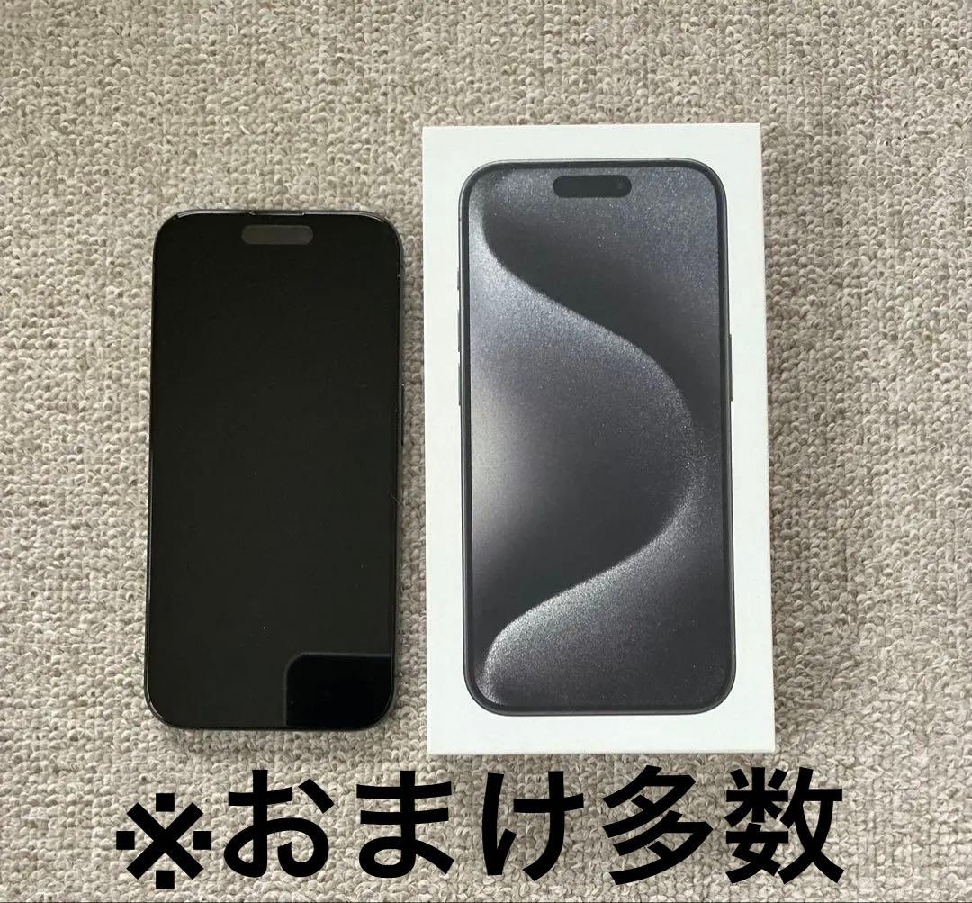 Apple iPhone15Pro 128GB ブラックチタニウム