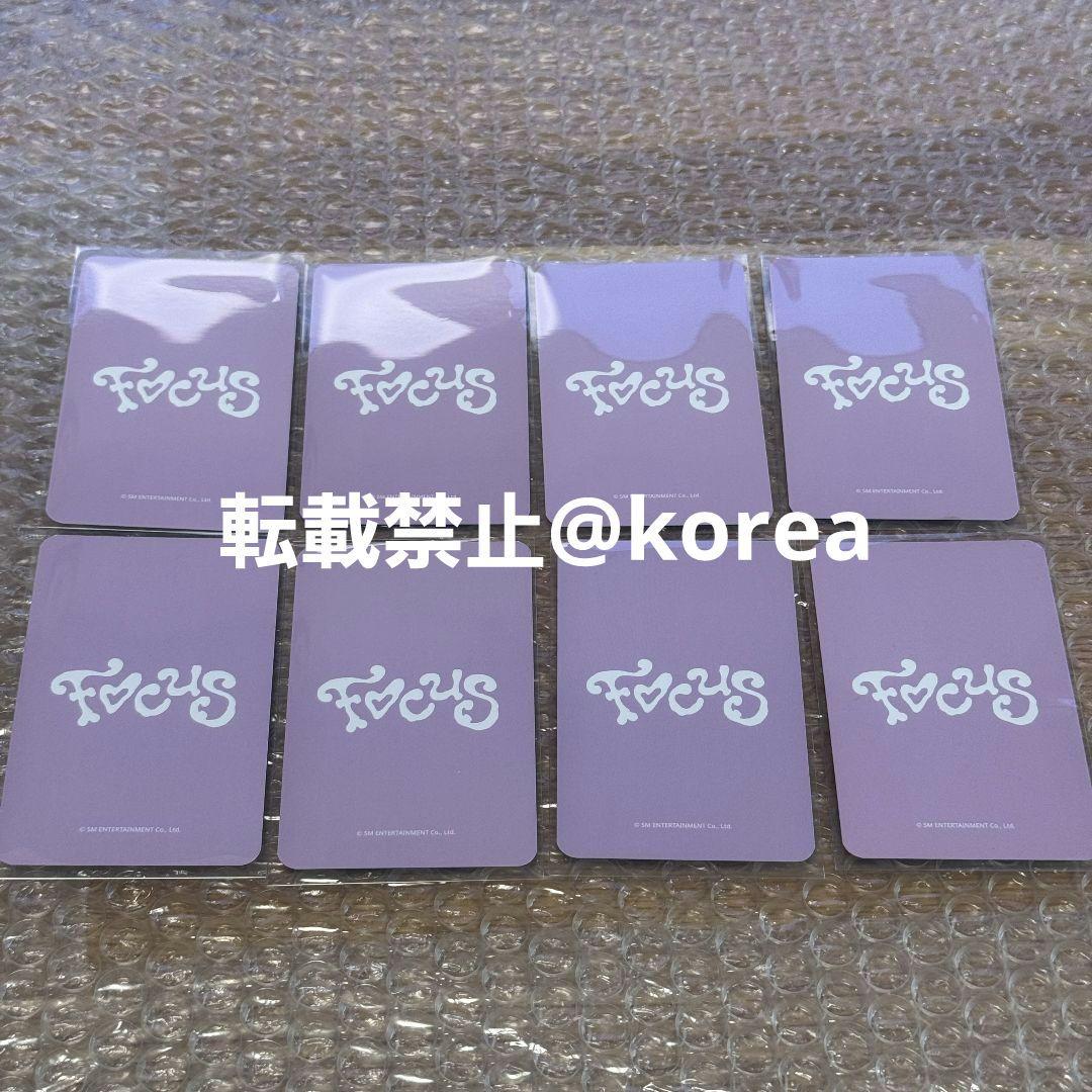 hearts2hearts soundwave focus トレカ 8枚