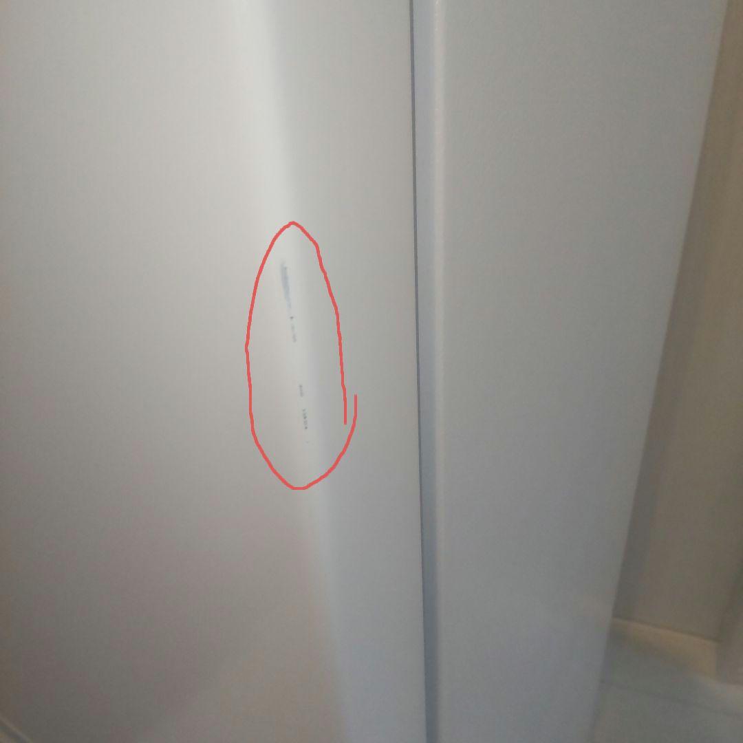 AQUA 美品 高年式 2ドア冷蔵庫 AQR-13E8 一人暮らし 単身者向け