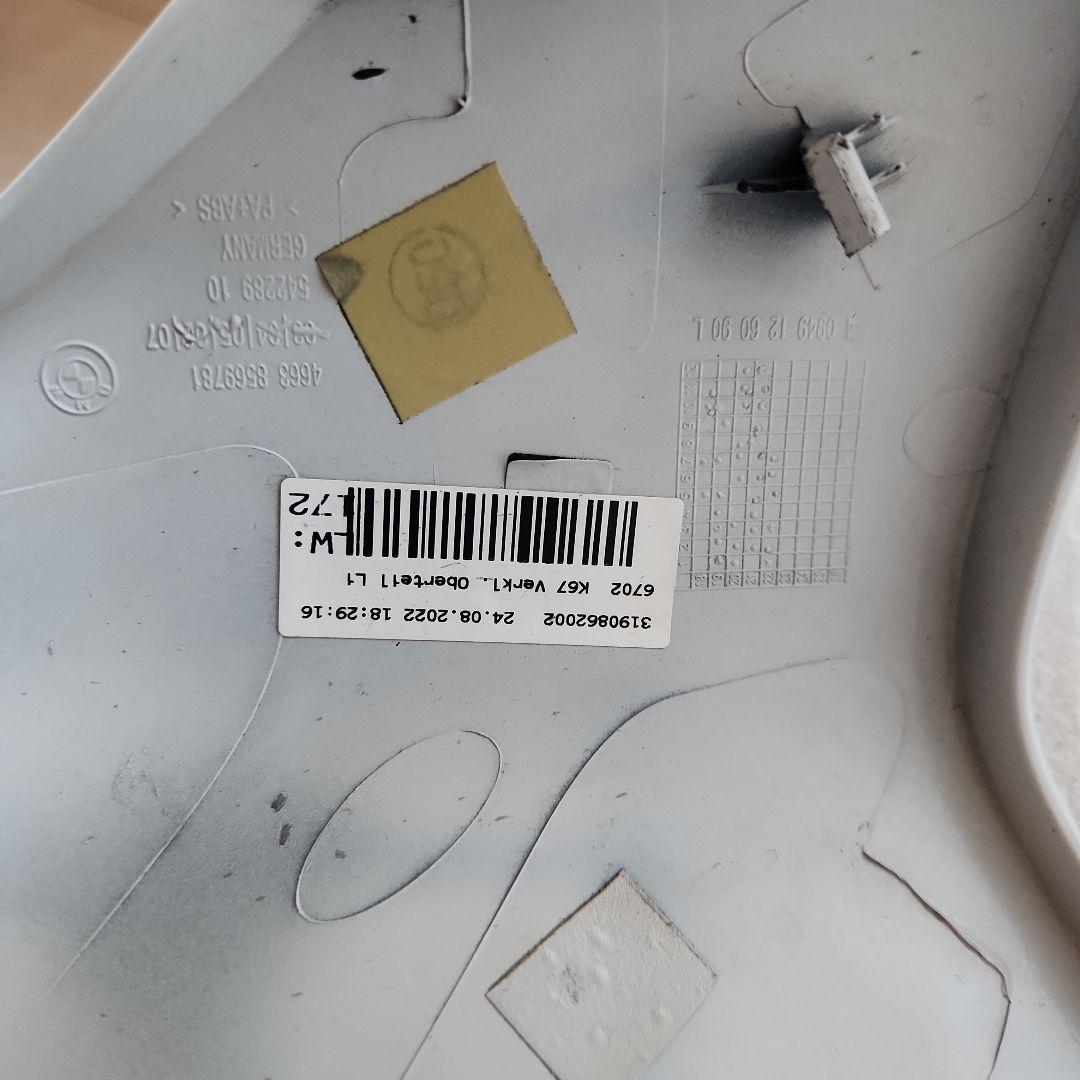 M1000RR フロントカウル サイドカウル S1000RRにも