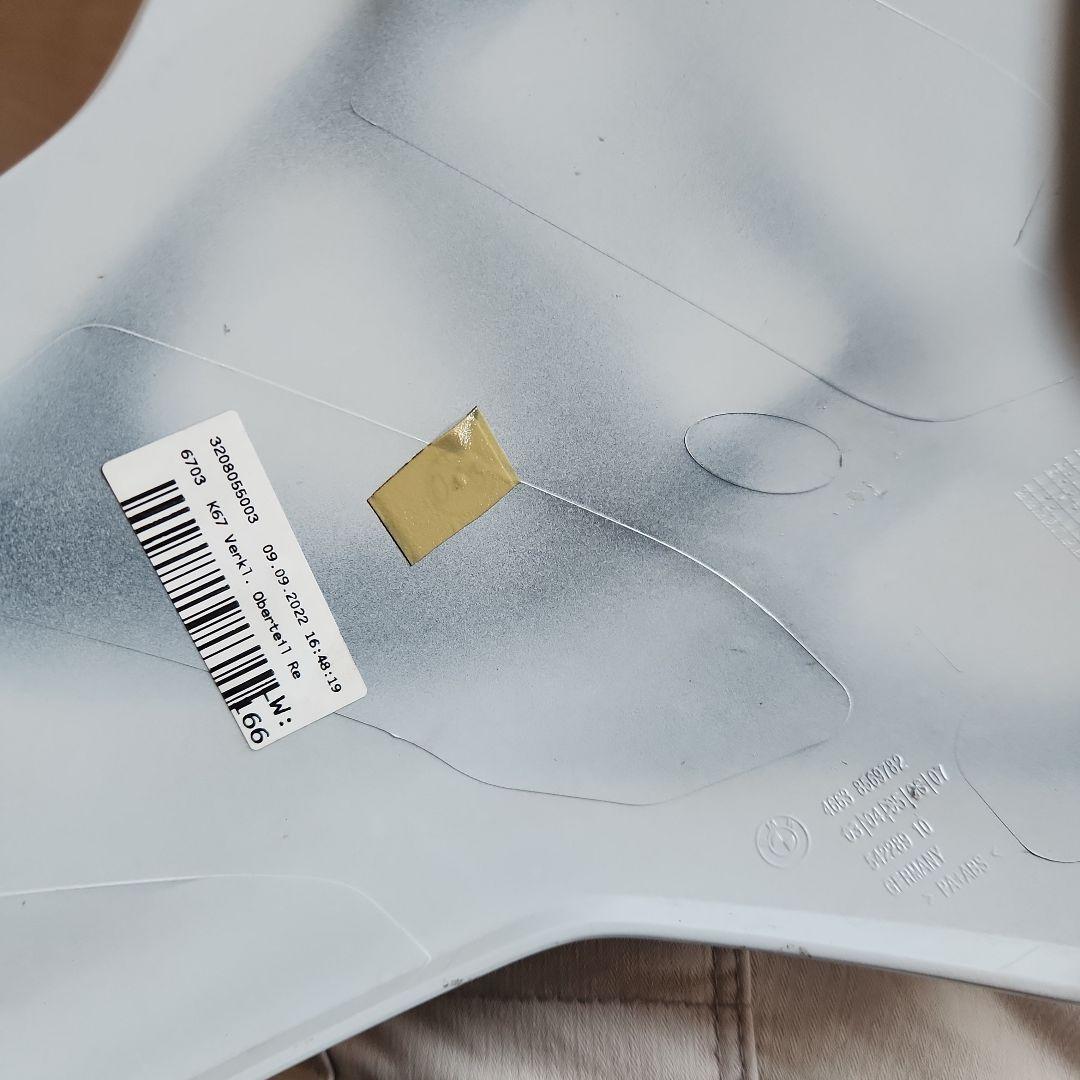 M1000RR フロントカウル サイドカウル S1000RRにも