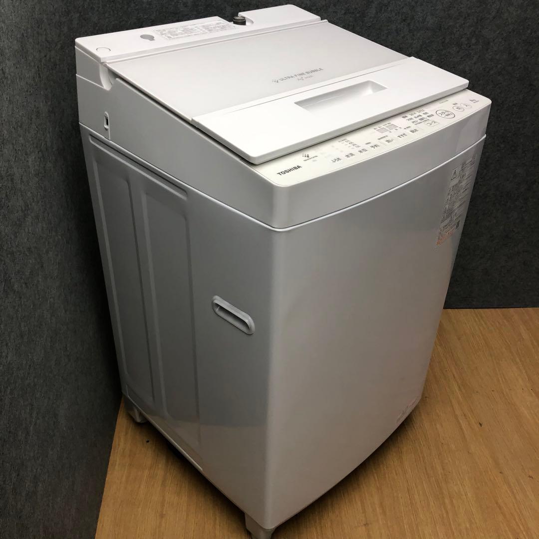 洗濯機　8kg 2024年製　東芝