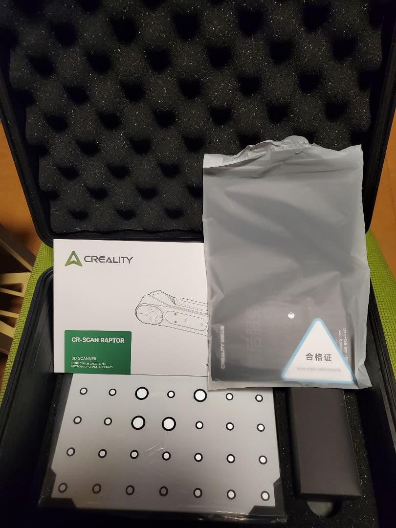 Creality CR-Scan Raptor 3Dスキャナー